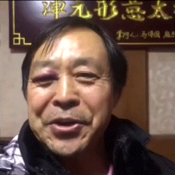 马保国“耗子尾汁”相关斗图表情包合集