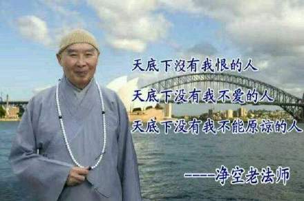 聊天斗图必备！这套“仙女别生气”表情包直接把心软打在公屏上