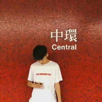 24张高清潮流个性情侣头像 好看又有氛围感