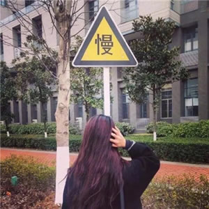 微信情侣头像真人一对两张 高清款共12张来啦