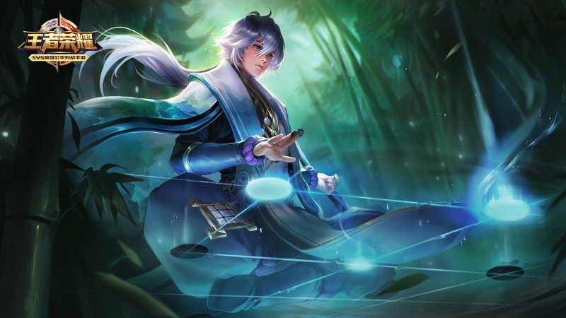 《王者荣耀》天元之弈弈星高清壁纸合集