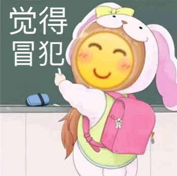 龇牙小黄脸斗图表情包合集