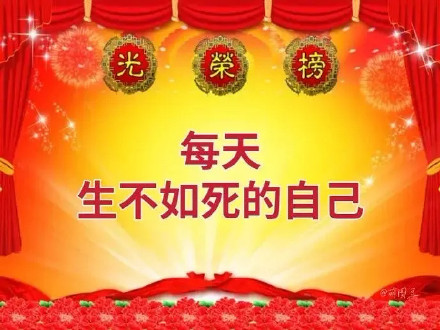 1月30日斗图表情包合集来啦