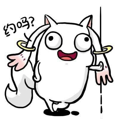 这套“约约约”表情包太适合撩妹撩汉了