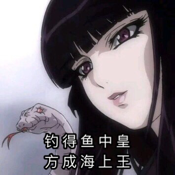 4月6日斗图表情包合集来啦