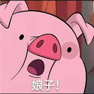 搞怪又上头！20张男女互相伤害的动漫情侣头像高清合集