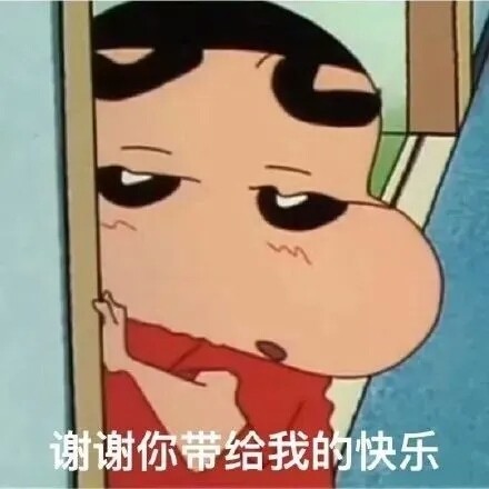 跟你说个事，我先离开会儿，上完厕所就回来