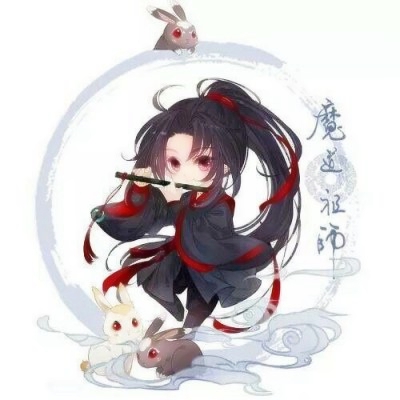 魔道祖师一左一右情头！8张高清有爱动漫头像合集