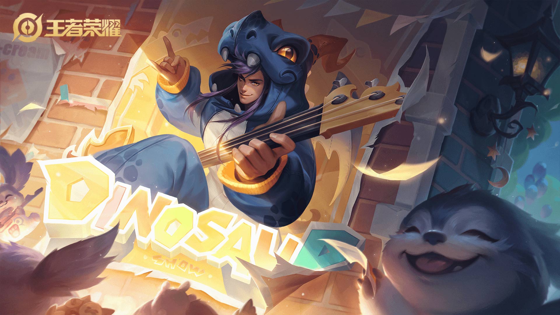 王者荣耀高渐离玩趣恶龙高清壁纸来了