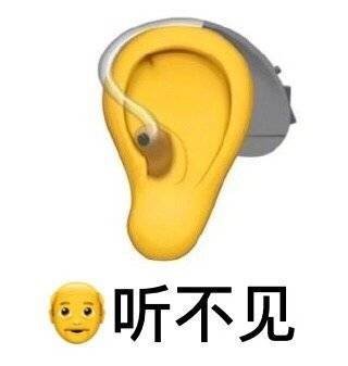 11月11日斗图表情包合集来了