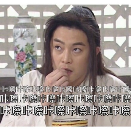 聊天吃瓜必存的咔嚓系列表情包