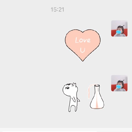 表白用的套路表情包合集来了