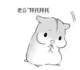 女生撩汉必备！这套表情包拿捏住氛围感了