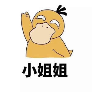 微信用的卡通逗比情侣头像来啦！18张高清搞笑款直接存