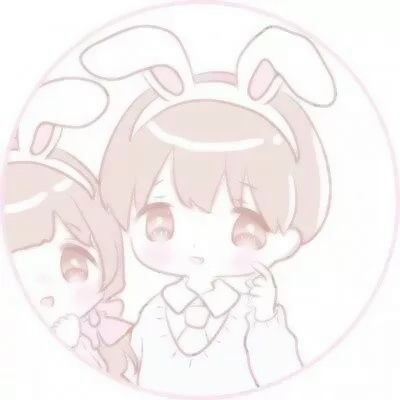 软乎乎粉色系动漫情侣头像 10张高清可爱款来啦