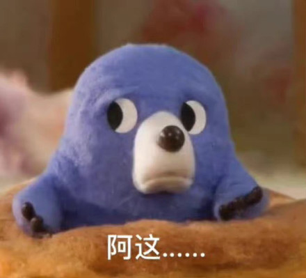 聊天党必备！好用又好玩的表情包合集