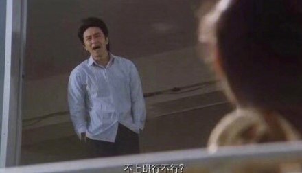打工人专属表情包合集，斗图再也不用愁