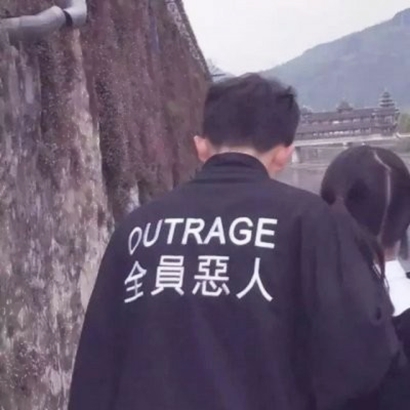 超拽霸气情侣头像！20张高清一对两张图直接存