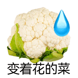 聊天必备！这套流汗表情包太会拿捏情绪了