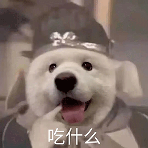 天线宝宝撞脸西游记？第三弹表情包整活来了