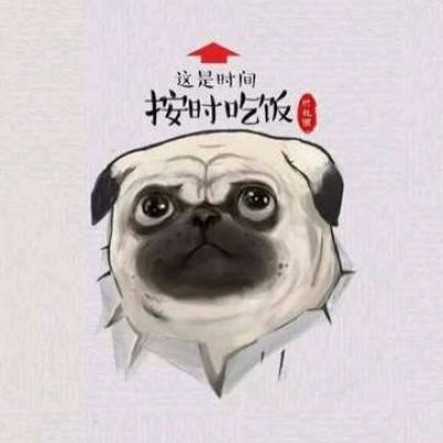 找吾皇巴扎黑情头的看过来！22张高清网红款情侣头像合集