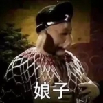 一对两张逗比搞笑情头 高清恶搞情侣头像合集26张