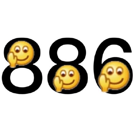 聊天斗图必备！阴阳怪气数字小黄脸表情包合集