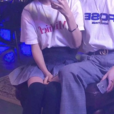 高清好看的身体部位情侣头像 36张合集