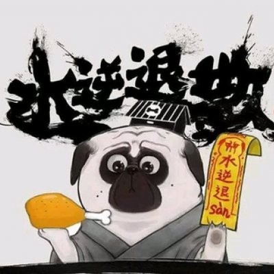 找吾皇巴扎黑情头的看过来！22张高清网红款情侣头像合集