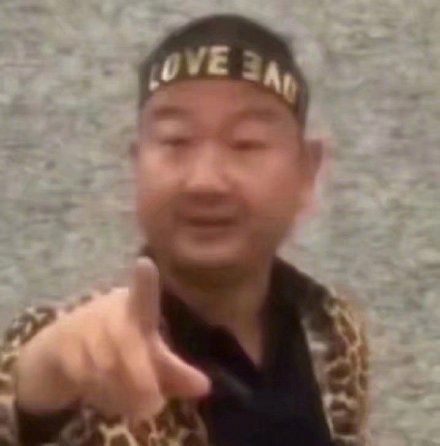 聊天斗图必备！指人表情包系列合集