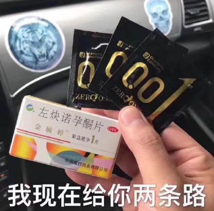 8月5日斗图表情包合集来啦