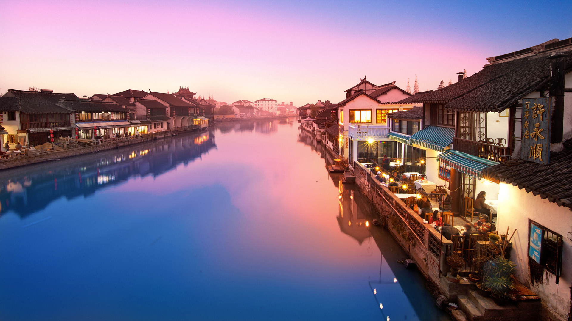 乌镇夜色江南景 高清风景壁纸合集