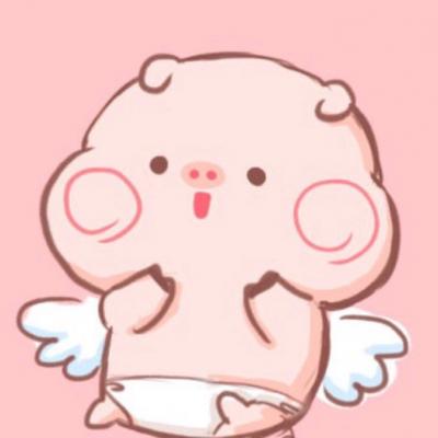 超萌粉色小猪情侣头像！18张高清可爱款直接存