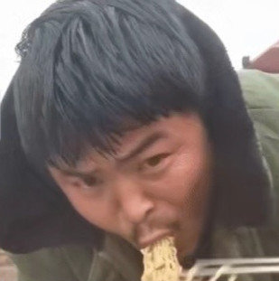 孙一宁和王思聪聊天表情包合集