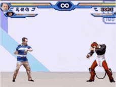 马保国“耗子尾汁”相关斗图表情包合集