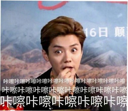 聊天吃瓜必存的咔嚓系列表情包