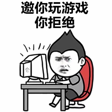 这款“你很烦人你知道吗”表情包火了！