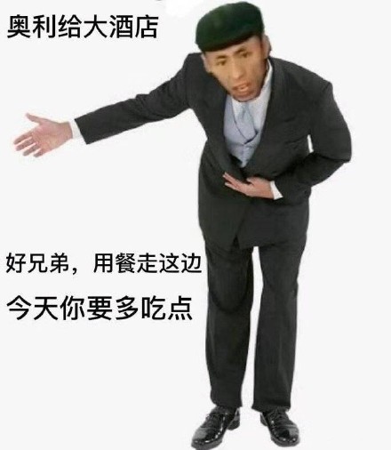 11月15日斗图表情包合集来啦