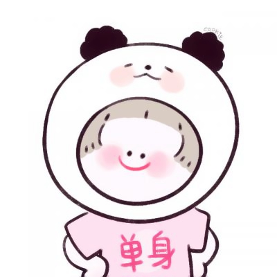 超萌卡通情侣头像合集！24张高清可爱情头直接抱走