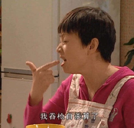 2月23日斗图表情包精选合集