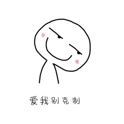 20张超耐看简约风卡通情侣头像 高清无水印直接用