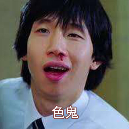 万圣节不用化妆就能玩的cos梗来了！