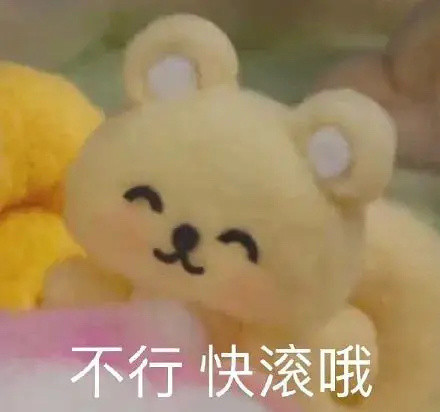 日常聊天救星！这套实用表情包合集直接封神