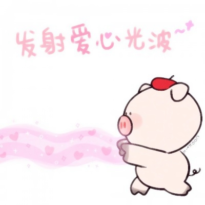 18张高清可爱卡通款！一男一女QQ情侣头像合集