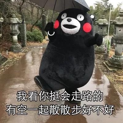 这套尬聊表情包绝了，之前见过的都不算啥