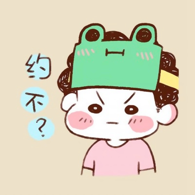 36张清新简约款！干净纯洁的动漫情侣头像合集