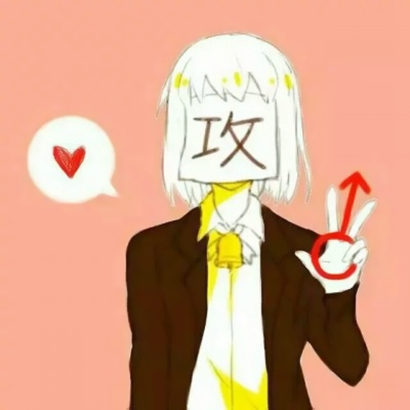26张高清好看的动漫甜蜜情侣头像合集