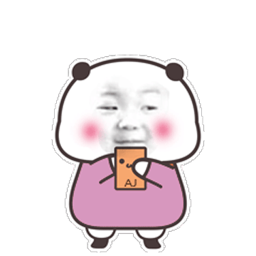 群聊用的搞笑动图表情包合集