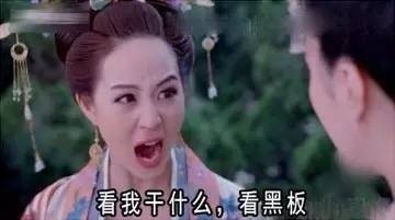 当年中学老师的那些经典语录，你肯定听过不止一句