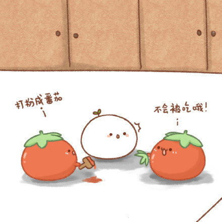 元宵节专属表情包来啦！快收好这份节日祝福